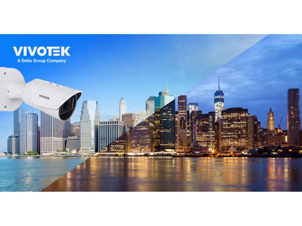 晶睿通訊發布全新AI功能RealSight Engine，應用AI技術自動辨識影像資訊，強化攝影機在不同情境下拍攝的清晰度。